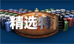 <b>能必然程度上消弭上述担心</b>