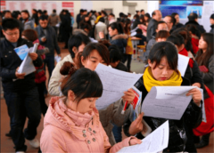 将来转行或深制供给了更多可能性