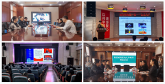 就学校办学特色、专业劣势、师资力量、