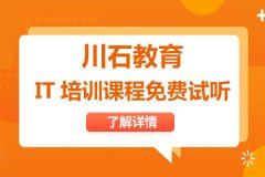 从动化测试人员能够更好地和办理测试进