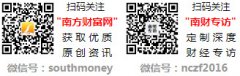 <strong>任何人不得用于非</strong>